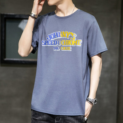 Tricou casual pentru bărbați cu inscripții și mâneci scurte