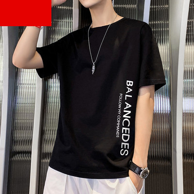 Tricou casual pentru bărbați cu inscripții și mâneci scurte