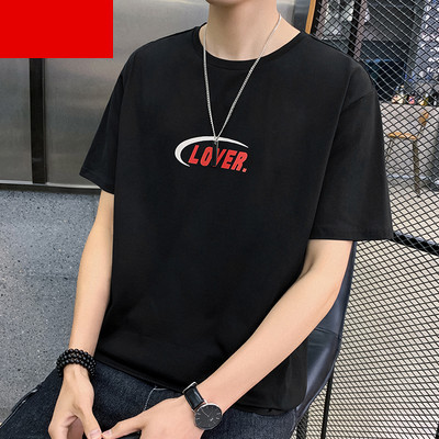 Tricou casual pentru bărbați cu inscripții și mâneci scurte