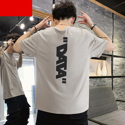 Tricou casual pentru bărbați cu inscripții și mâneci scurte