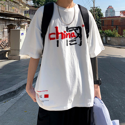 Tricou casual barbatesc cu imprimeu si decolteu rotund - model larg