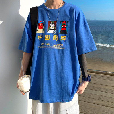 Tricou casual barbatesc cu imprimeu si decolteu rotund - model larg