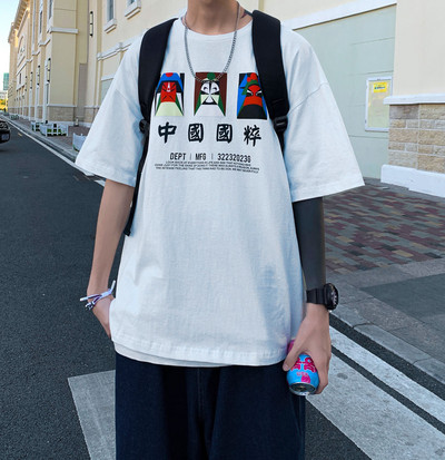 Tricou casual barbatesc cu imprimeu si decolteu rotund - model larg