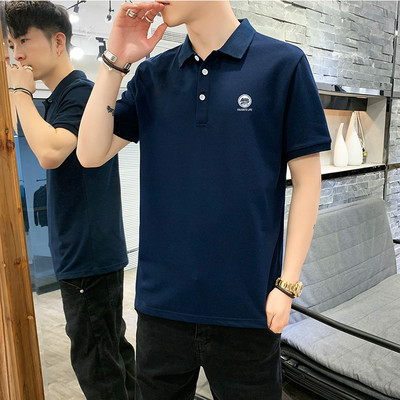 Bluză de bărbați model nou cu guler și nasturi clasici - mai multe culori