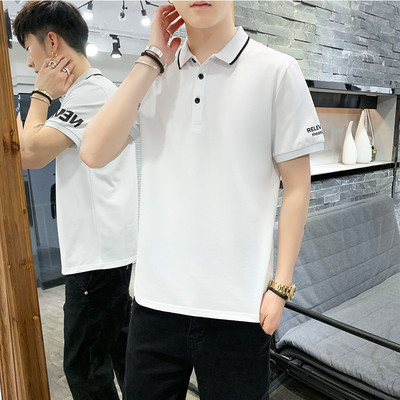 Bluză de bărbați model nou cu guler și nasturi clasici - mai multe culori