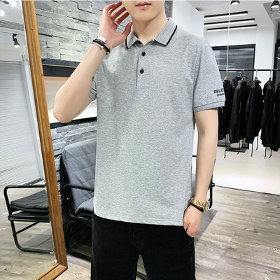 Bluză de bărbați model nou cu guler și nasturi clasici - mai multe culori