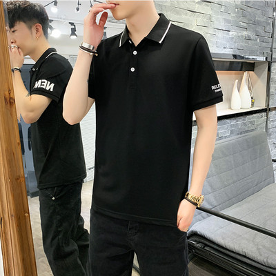 Bluză de bărbați model nou cu guler și nasturi clasici - mai multe culori