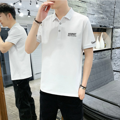 Bluză de bărbați model nou cu guler și nasturi clasici - mai multe culori