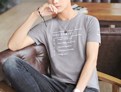 Moderna muška majica s aplikacijama i ovalnim izrezom - više boja