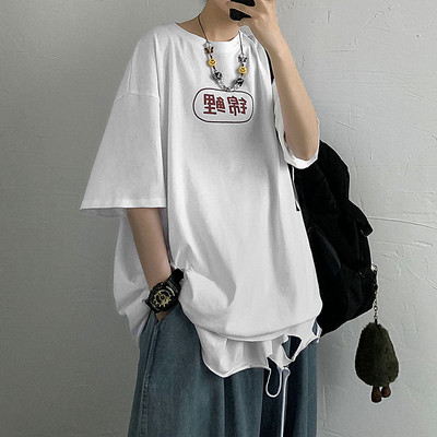 Tricou barbatesc model larg cu decolteu oval si imprimeu