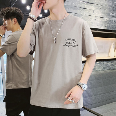 Tricou barbatesc model nou cu decolteu rotund de culoare neagra