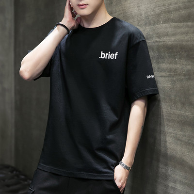 Tricou barbatesc model nou cu decolteu rotund de culoare neagra