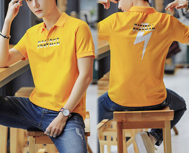 Bluza de barbati model nou cu guler clasic si nasturi in mai multe culori