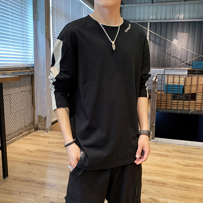 Bluză casual bărbătească cu mâneci lungi și decolteu rotund - mai multe culori