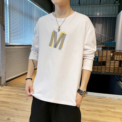 Bluză casual bărbătească cu mâneci lungi și decolteu rotund - mai multe culori