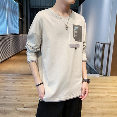 Bluză casual bărbătească cu mâneci lungi și decolteu rotund - mai multe culori