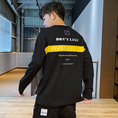 Bluză casual bărbătească cu mâneci lungi și decolteu rotund - mai multe culori