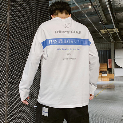 Bluză casual bărbătească cu mâneci lungi și decolteu rotund - mai multe culori