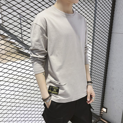 Bluză casual bărbătească cu mâneci lungi și decolteu rotund - mai multe culori