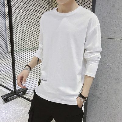 Bluză casual bărbătească cu mâneci lungi și decolteu rotund - mai multe culori