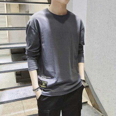 Bluză casual bărbătească cu mâneci lungi și decolteu rotund - mai multe culori