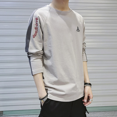 Bluză casual bărbătească cu mâneci lungi și decolteu rotund - mai multe culori