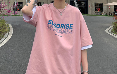 Muška široka majica s natpisima - u više boja