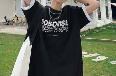 Muška široka majica s natpisima - u više boja