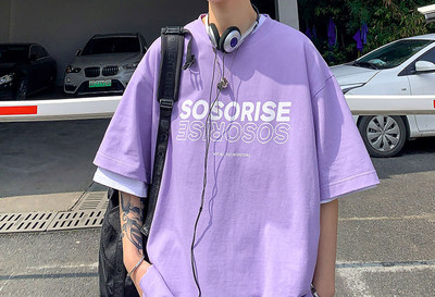 Muška široka majica s natpisima - u više boja