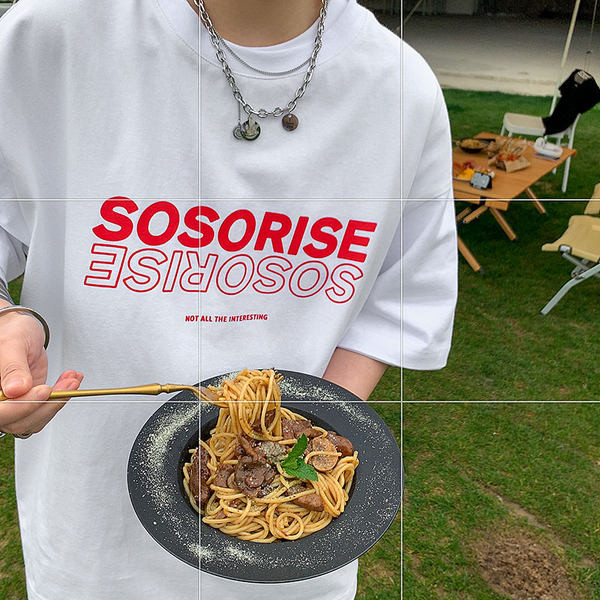 Muška široka majica s natpisima - u više boja