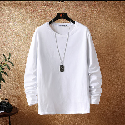 Bluză casual pentru bărbați cu mâneci lungi și decolteu oval în patru culori