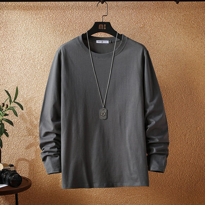 Bluză casual pentru bărbați cu mâneci lungi și decolteu oval în patru culori