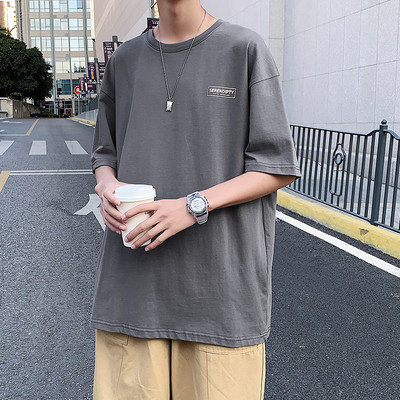 Tricou lat de vară pentru bărbați cu inscripție