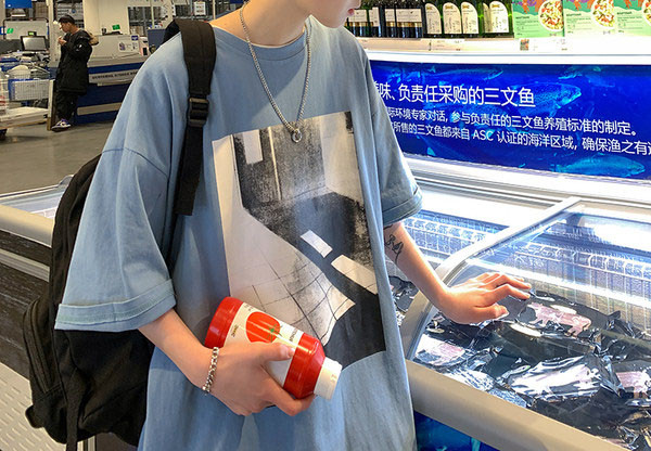 Tricou barbatesc cu maneci 3/4 si imprimeu