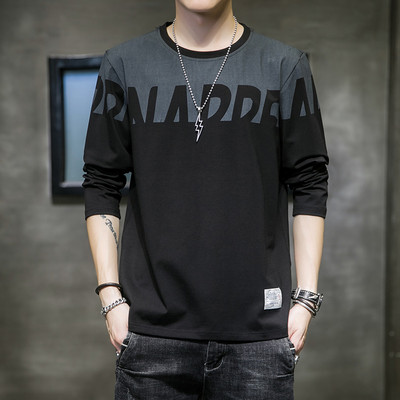 Tricou pentru bărbați cu mâneci lungi și decolteu oval