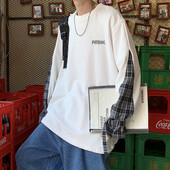 Tricou barbatesc cu maneca lunga si decolteu oval - model larg