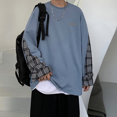 Tricou barbatesc cu maneca lunga si decolteu oval - model larg