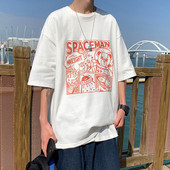 Tricou barbatesc model lat cu aplicatie