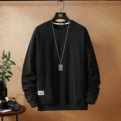 Įvairių spalvų vyriška laisvalaikio palaidinė ilgomis rankovėmis