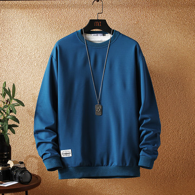 Įvairių spalvų vyriška laisvalaikio palaidinė ilgomis rankovėmis