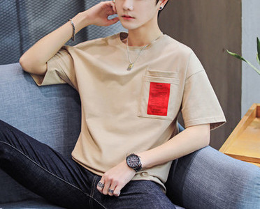 Tricou casual pentru bărbați cu imprimeu inscripționat și decolteu rotund