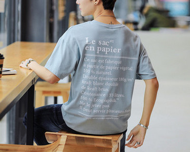 Tricou casual pentru bărbați cu imprimeu inscripționat și decolteu rotund