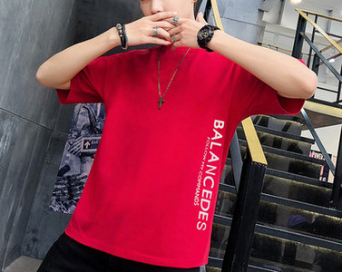 Tricou casual pentru bărbați cu imprimeu inscripționat și decolteu rotund