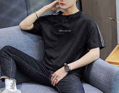 Tricou casual pentru bărbați cu imprimeu inscripționat și decolteu rotund