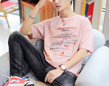 Tricou casual pentru bărbați cu imprimeu inscripționat și decolteu rotund