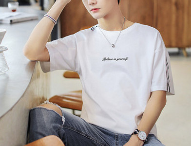 Tricou casual pentru bărbați cu imprimeu inscripționat și decolteu rotund