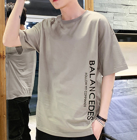 Tricou casual pentru bărbați cu imprimeu inscripționat și decolteu rotund