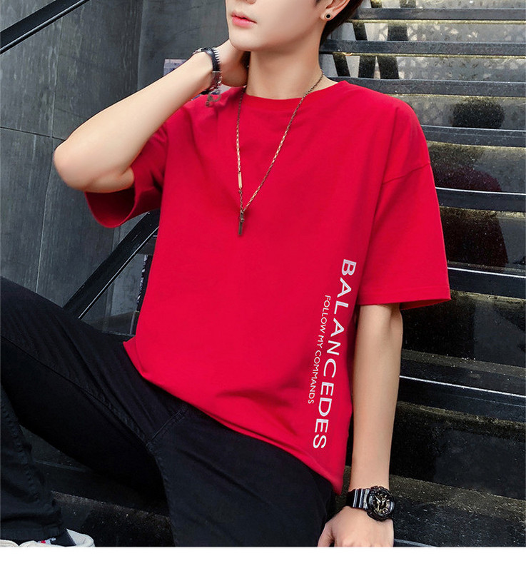 Tricou casual pentru bărbați cu imprimeu inscripționat și decolteu rotund