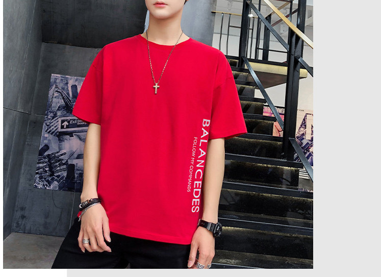 Tricou casual pentru bărbați cu imprimeu inscripționat și decolteu rotund