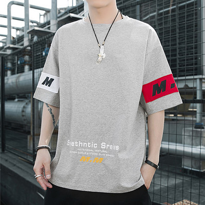 Bluză bărbătească cu mâneci 3/4 și inscripții